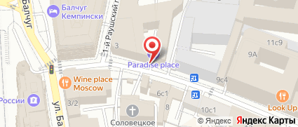 ᐈ 11 Отзывов - Агентство Финансовой И Правовой Безопасности В Москве |  Отзывы На Yell.ru