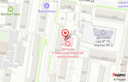 Гриль-бар Пивница на карте