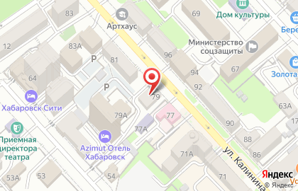 Ассоциация юристов и налоговых консультантов в Центральном районе на карте