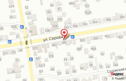 Парикмахерская ЗавитОК на улице Серова на карте
