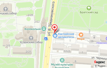 Магазин рыбной продукции Каспийские деликатесы на карте