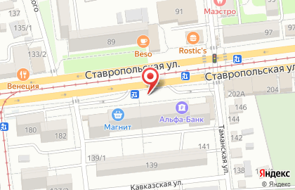Дим Коффе, ООО на Ставропольской улице на карте