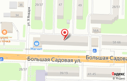 Аптечный пункт Фармат на карте