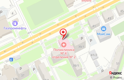 Аптечный пункт Фиалка на Иркутском тракте на карте