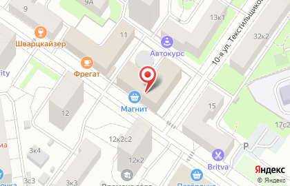 Миг Ремонт на карте