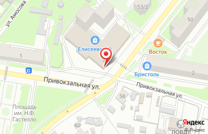 Аптека Линия ЗДОРОВЬЯ на улице Дзержинского на карте