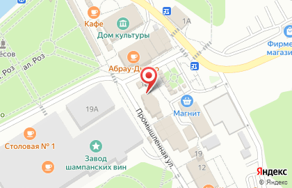Почтовое отделение в Краснодаре на карте