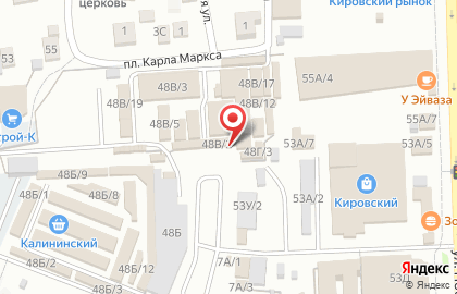 Магазин спортивных товаров ТОПспорт30 на карте