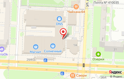 Интим в Ленинском районе на карте