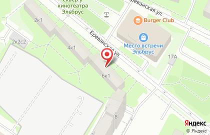 Ветеринарная клиника ВЕТ ЭРИА на метро Царицыно на карте