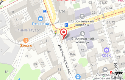 Кафе-кондитерский и киоск Золотой колос в Доломановском переулке, 46/1 киоск на карте