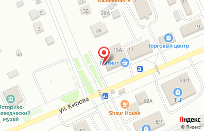 Магазин одежды и обуви Московская ярмарка на улице Кирова на карте