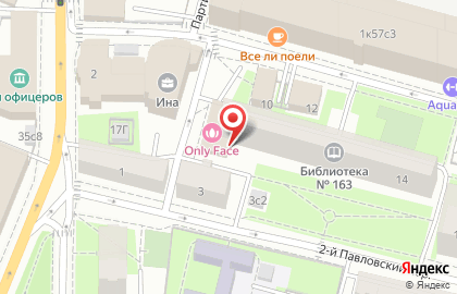 Студия танца Testa Dance Show на метро Серпуховская на карте