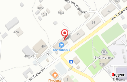 Магазин хозтоваров в Новосибирске на карте