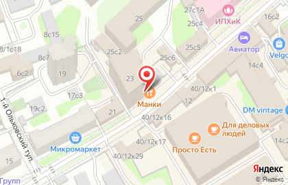 Отель Лайм на карте