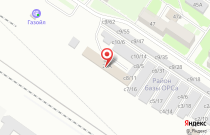 Агентство ритуальных услуг Рай на карте