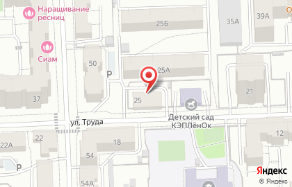 Торгово-сервисная компания Ареал на улице Труда на карте