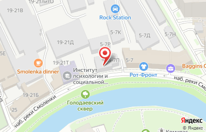 Офисный центр Арматор в Василеостровском районе на карте