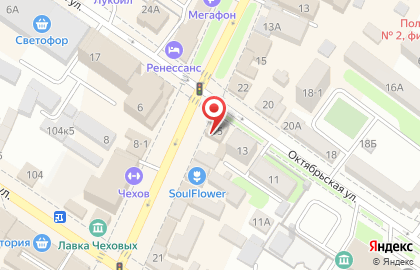 Туристическое агентство TUI в Гоголевском переулке на карте
