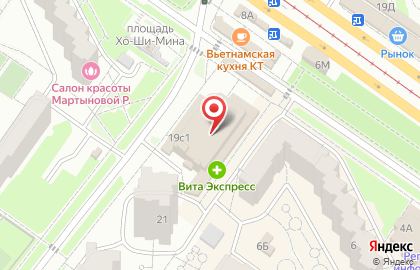 kari, сеть магазинов обуви и аксессуаров в Засвияжском районе на карте