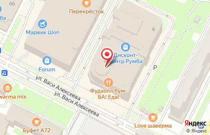 Магазин S Parfum&Cosmetics на карте