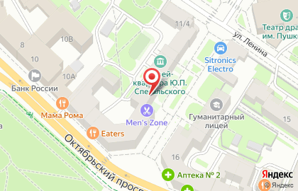 Туристский информационный центр Псковской области на карте