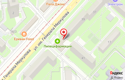 Служба заказа товаров аптечного ассортимента Аптека.ру на улице Меркулова, 39а на карте