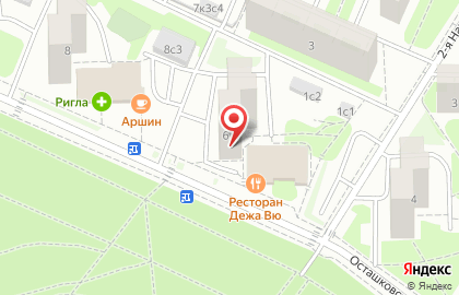 Копи-центр на Бабушкинской на карте