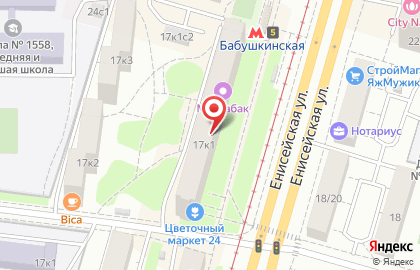 Цветочный магазин Цветовик на метро Бабушкинская на карте