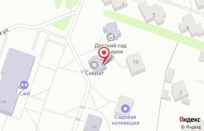 Сократ, гимназия на карте