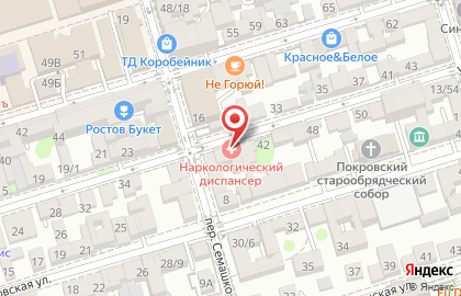 Наркологический диспансер по Ростовской области на Баумана на карте