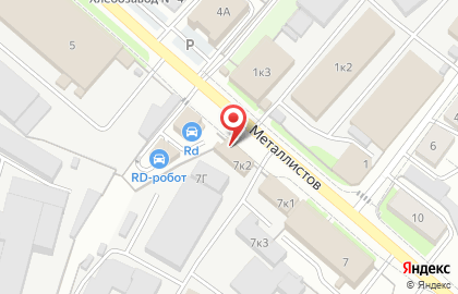 Магазин Гастрономчик в Первомайском районе на карте