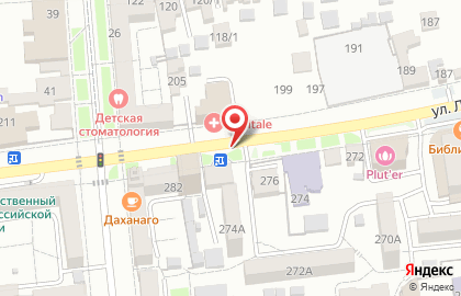 Знахарь на улице Ленина на карте