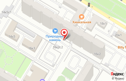 Правовой Альянс на улице Дмитрия Ульянова на карте