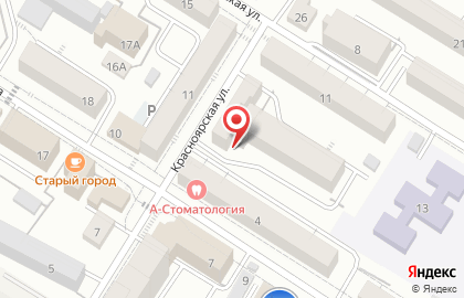 Прогресс, ТСЖ на Красноярской улице на карте