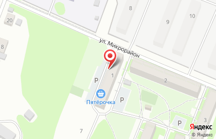 Парикмахерская АРТстиль на карте