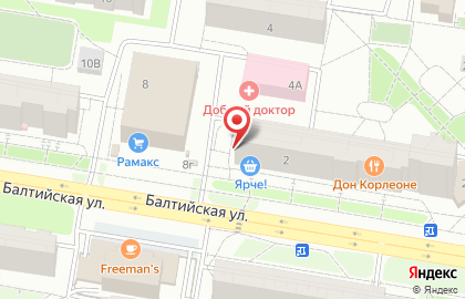 Фирменная сеть пивных магазинов от Форштадтской пивоварни СИBEERЯК Altay в Индустриальном районе на карте