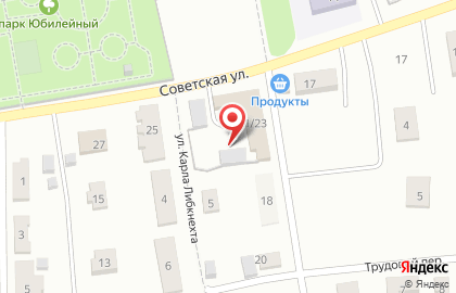 Фирма по приему металлолома, ООО Мосвторцветмет на улице Карла Либкнехта на карте