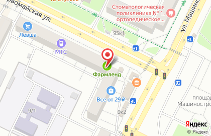Аптека Фармленд в Уфе на карте