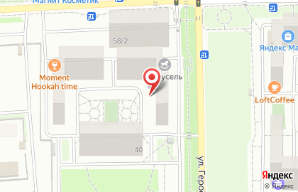 Ателье Роза на улице Героев-Разведчиков на карте