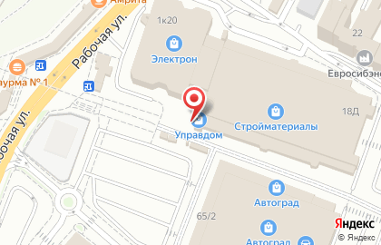 Супермаркет Крепмаркет в Кировском районе на карте