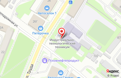 Псковский колледж профессиональных технологий и сервиса в Пскове на карте
