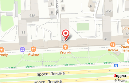 Магазин Красное & Белое на проспекте Ленина, 66 на карте
