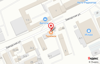 Кафе Теремок на Заводской улице на карте