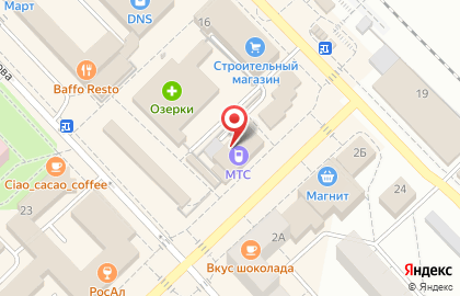 Магазин инструментов 220 Вольт на Советской улице на карте