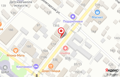 Центр паровых коктейлей Дымовик на карте