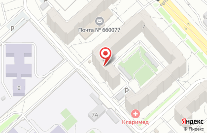 Туристическая компания Оранжевое Настроение в Советском районе на карте