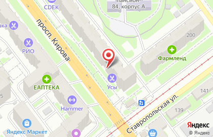 Оценочная фирма Эксперт на проспекте Кирова на карте