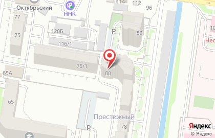 Парикмахерская Золотые ножницы в Благовещенске на карте