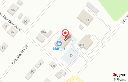 Магазин Мир масел на улице Монтажников на карте